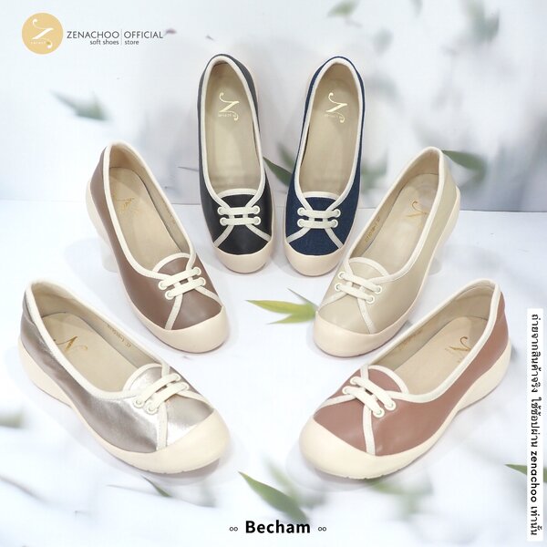 ทรงปกติ เปลี่ยนไซส์ได้-ไม่รับคืน Zenachoo รุ่น Becham สูง 1.5 นิ้ว คัทชูแนวสปอร์ต นิ่มมากกท้าให้ลอง