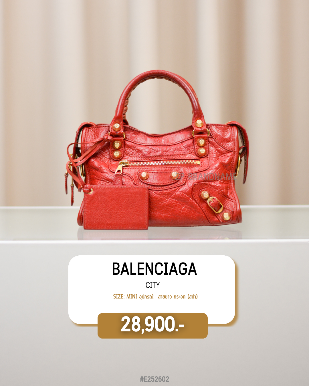 Balenciaga    City    (#E252602)