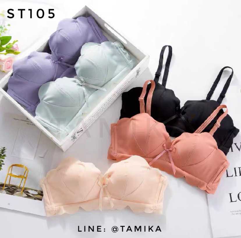 BRA_2IN1_ST105_
