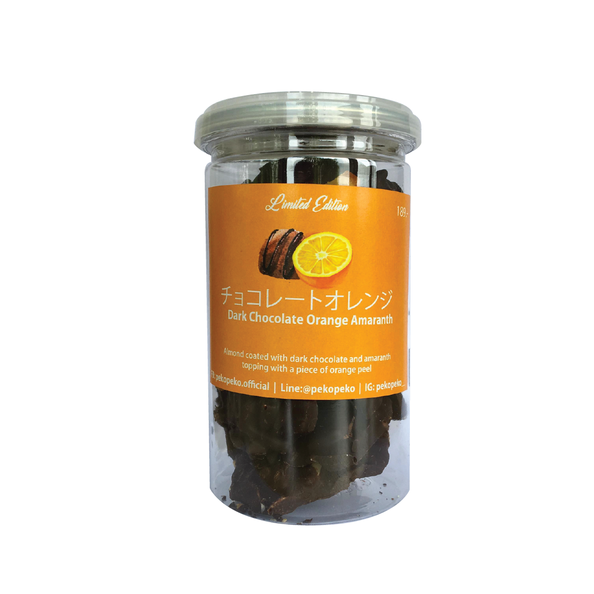Dark Choc Orange Cluster