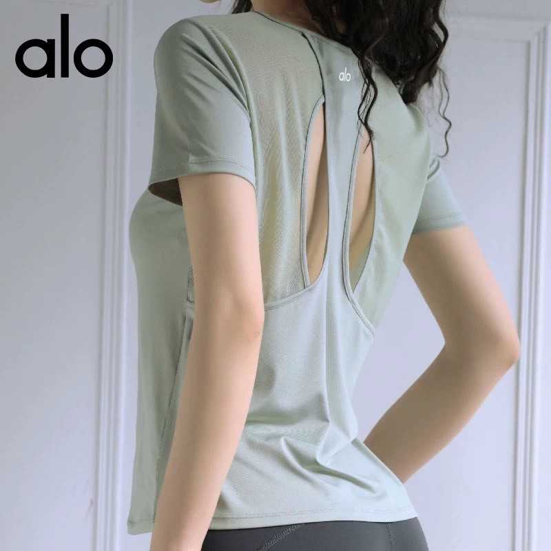 ALO CUTOFF SPORT TOP / สีเขียว