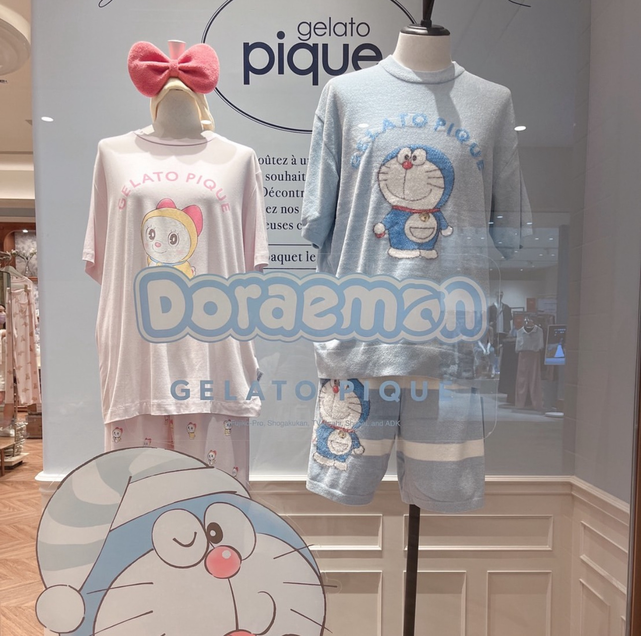 An Image