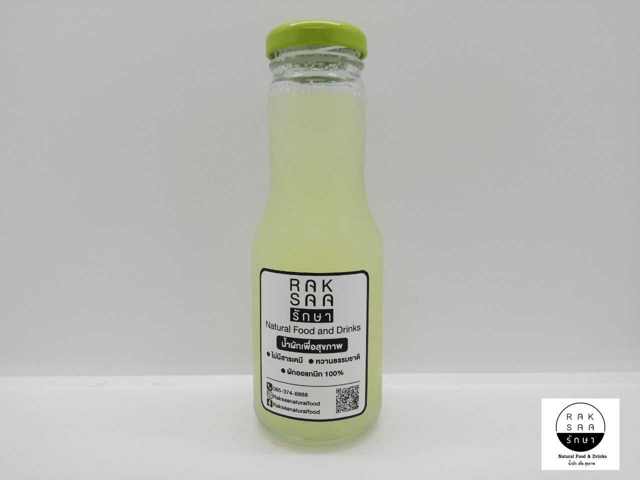 น้ำมะละกอดิบ