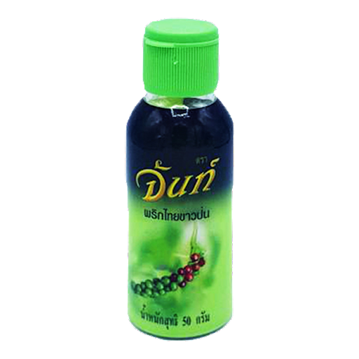 พริกไทยบ่นแท้ ตราจันท์ (ขวดเขียว) 50กรัม. (ขวด)