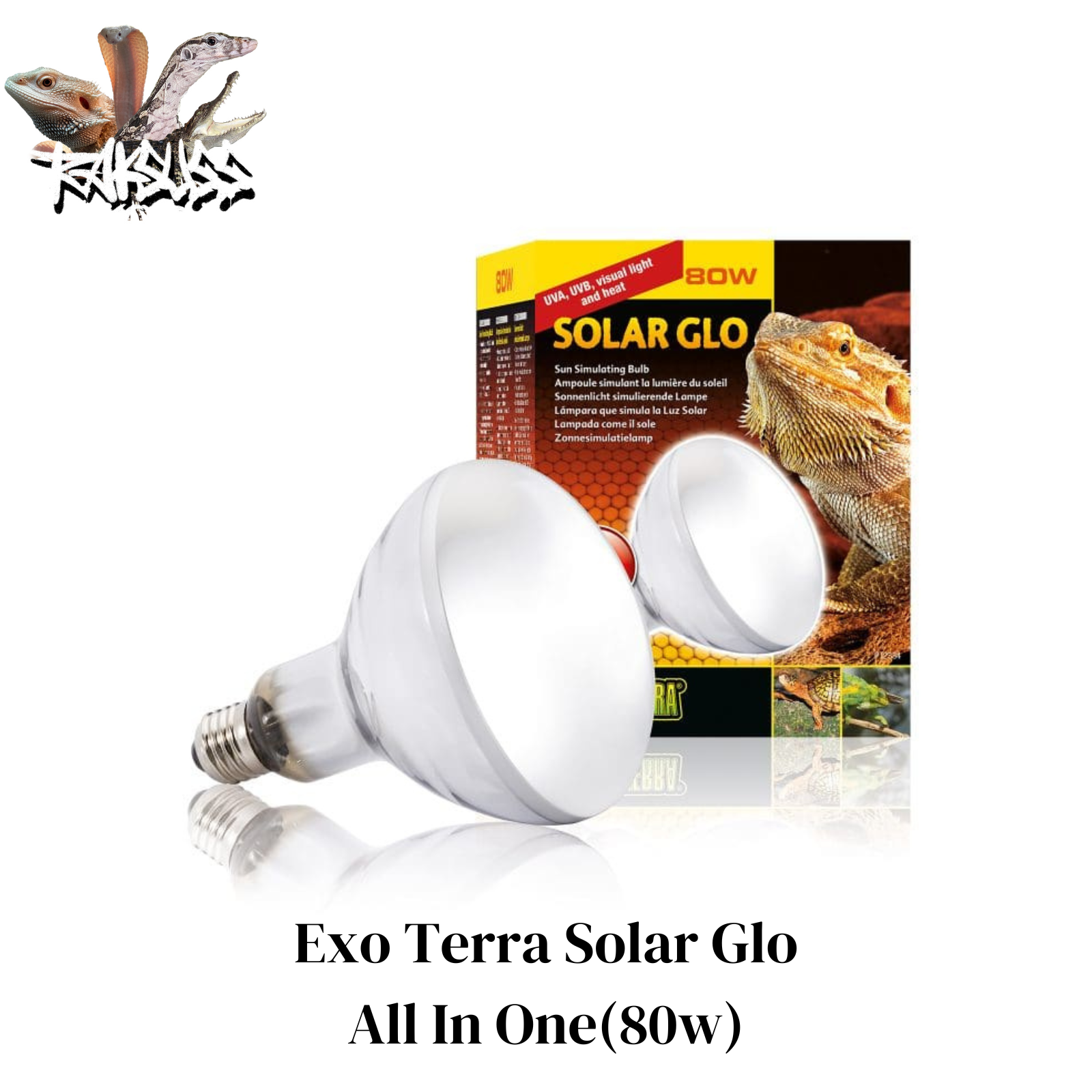 Exo Terra Solar Glo(80w)