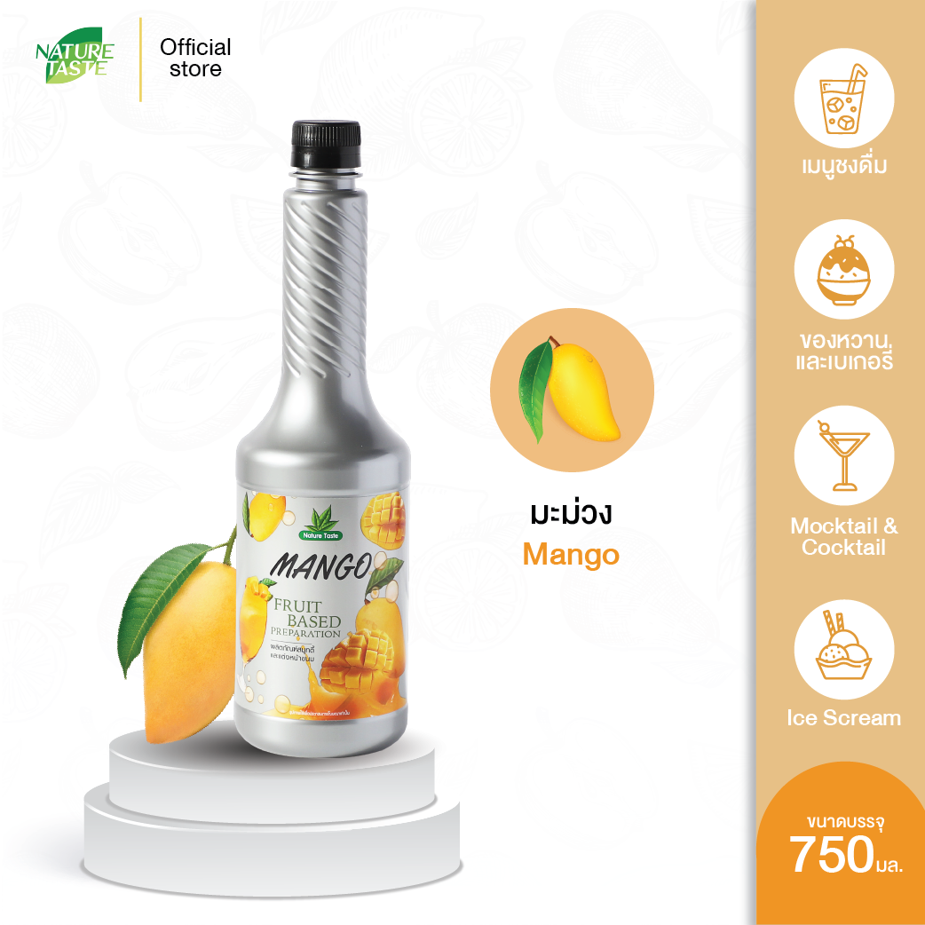 Mango 750ml x 12bottles