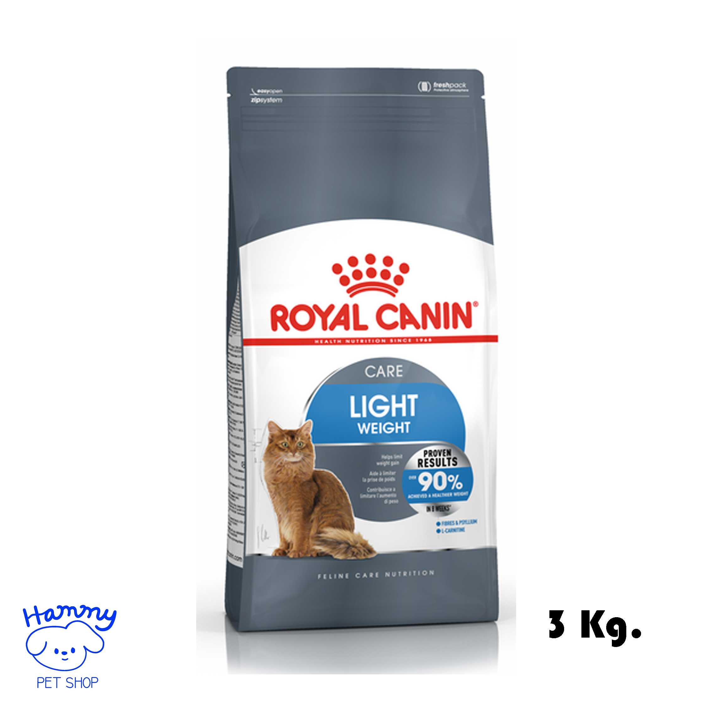 Royal Canin แมวโต สูตร Light 3kg