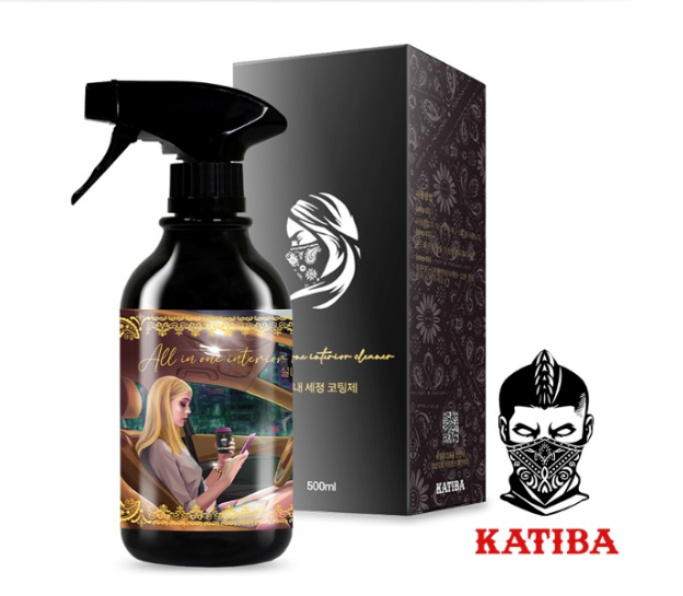 Katiba All In One Interior Detailer 500ml