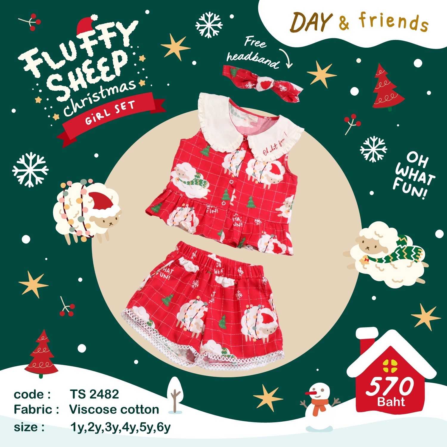 FLUFFY SHEEP RED GIRL SET  (พร้อมส่ง)