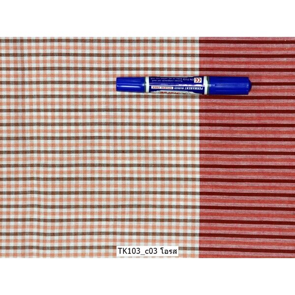 [2ม.] ผ้าขาวม้า TK103 โอรส (กว้าง 90ซม)