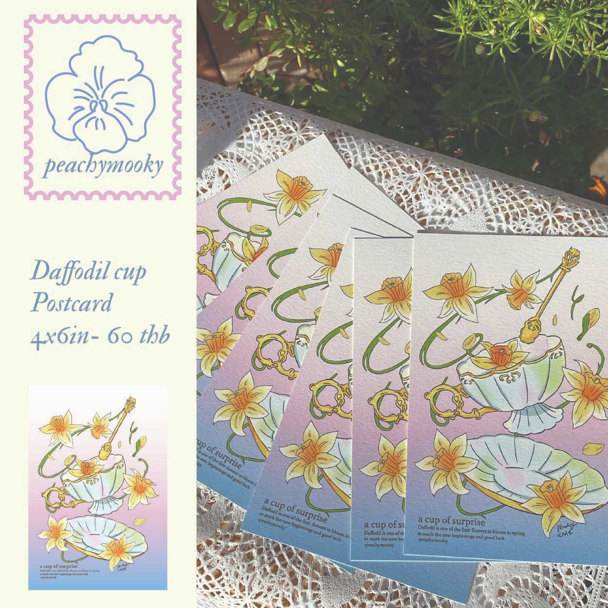 Daffodil cup postcard