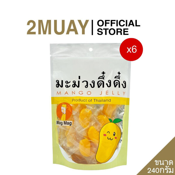 EXP 04/12/2025 (ชุด 6ซอง) MAG MAG มะม่วงดึ๋งดึ๋ง ขนาด 240 กรัม. (Mamuang Dueng Dueng 240g.)