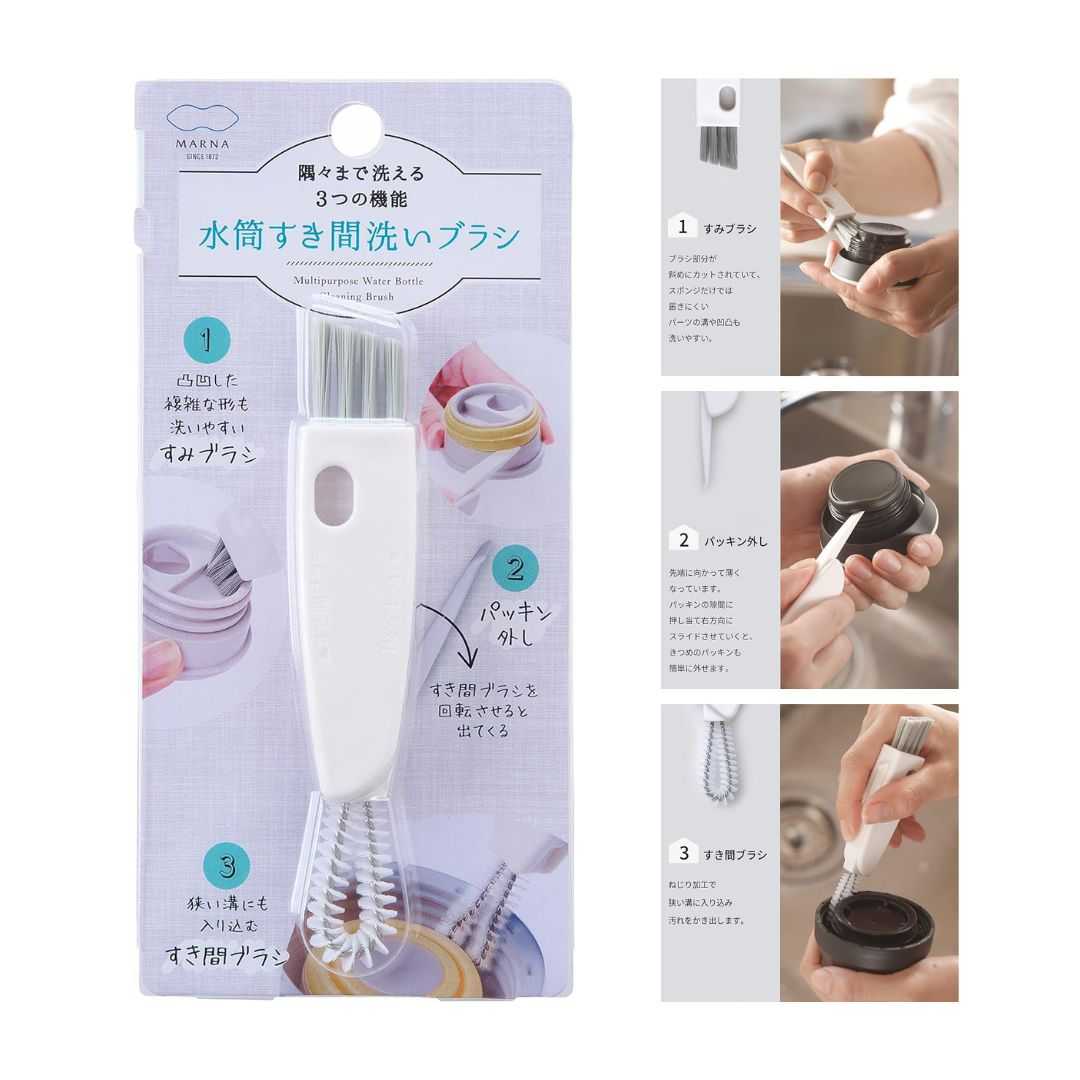 Marba Water Bottle Cleaner จากญี่ปุ่น พร้อมส่ง