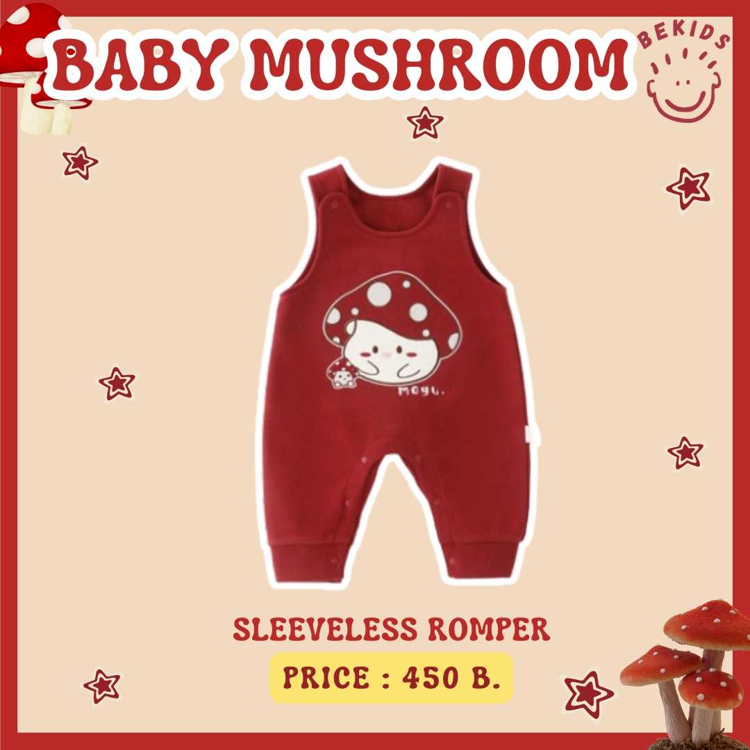 Sleeveless Romper Mushroom