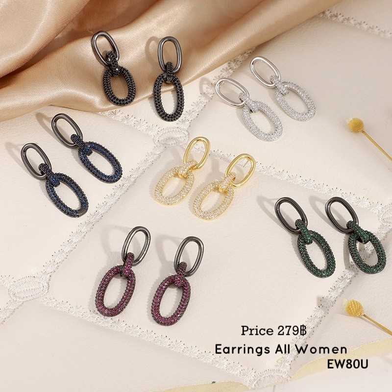 EW80U ต่างหูระย้า มี 4 สี เก๋ๆๆๆ