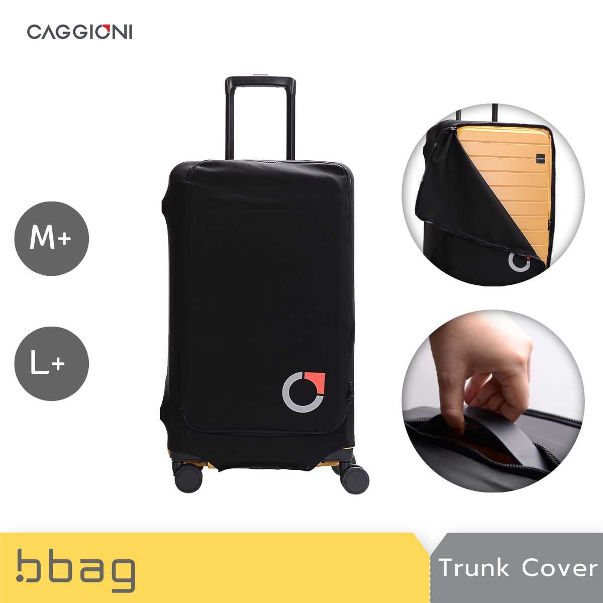 CAGGIONI ผ้าคลุมกระเป๋าเดินทาง สำหรับกระเป๋าทรงทรังค์เปิดฝาหน้า (TrunkFA Cover)