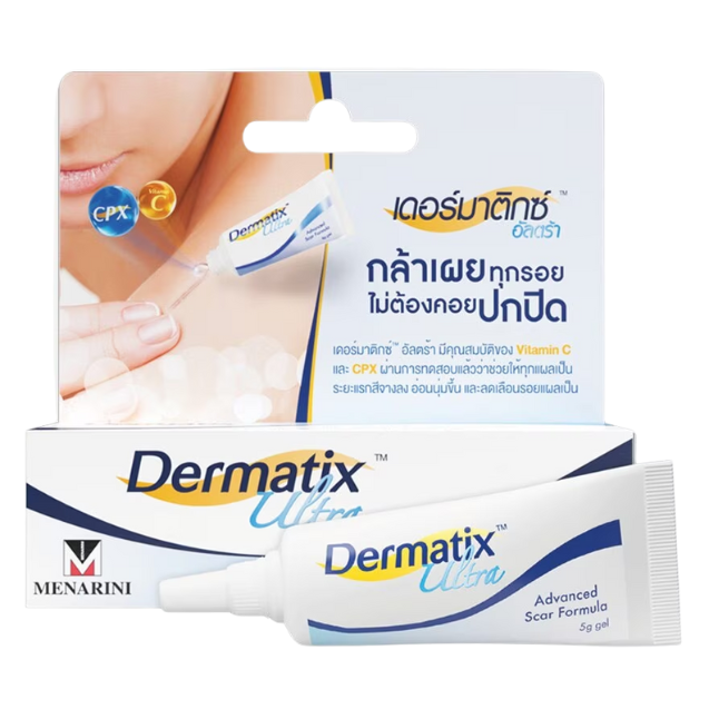 DERMATIX Ultra Gel 5g