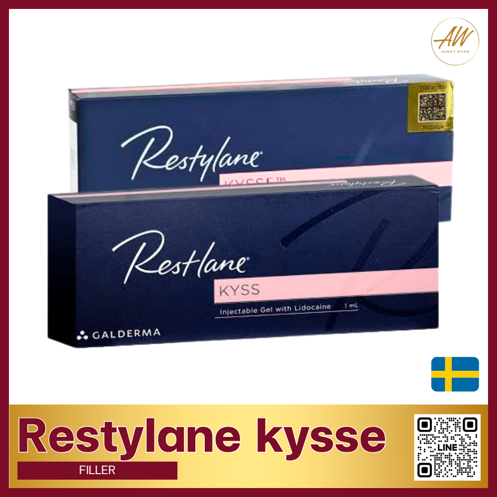 Restylane kysse 