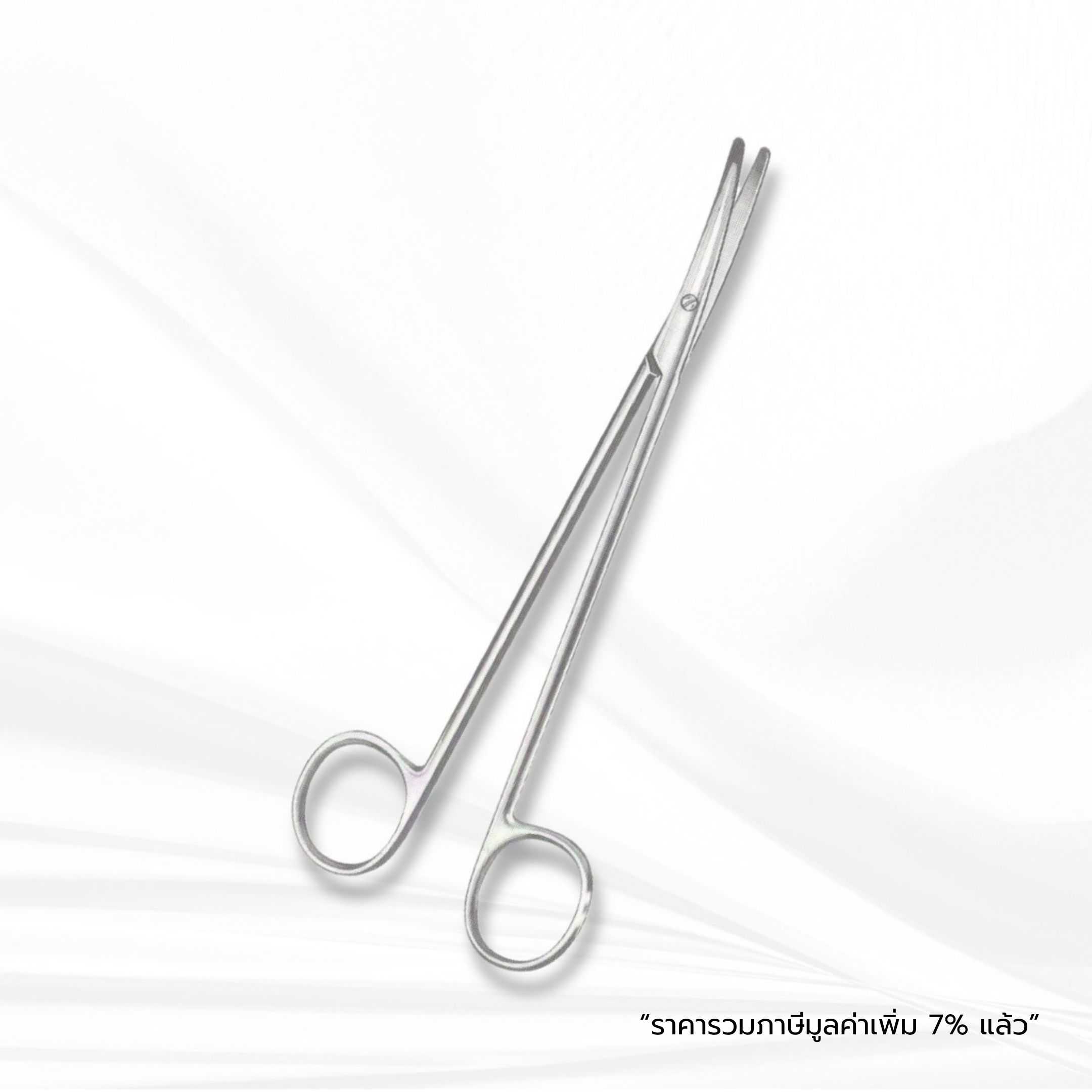 Metzenbaum Scissors CVD. 11.5 cm. (ปลายโค้ง)