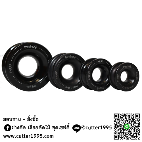 ห่วงวงกลมแบบมีร่อง Treehog Low Friction Rigging Ring