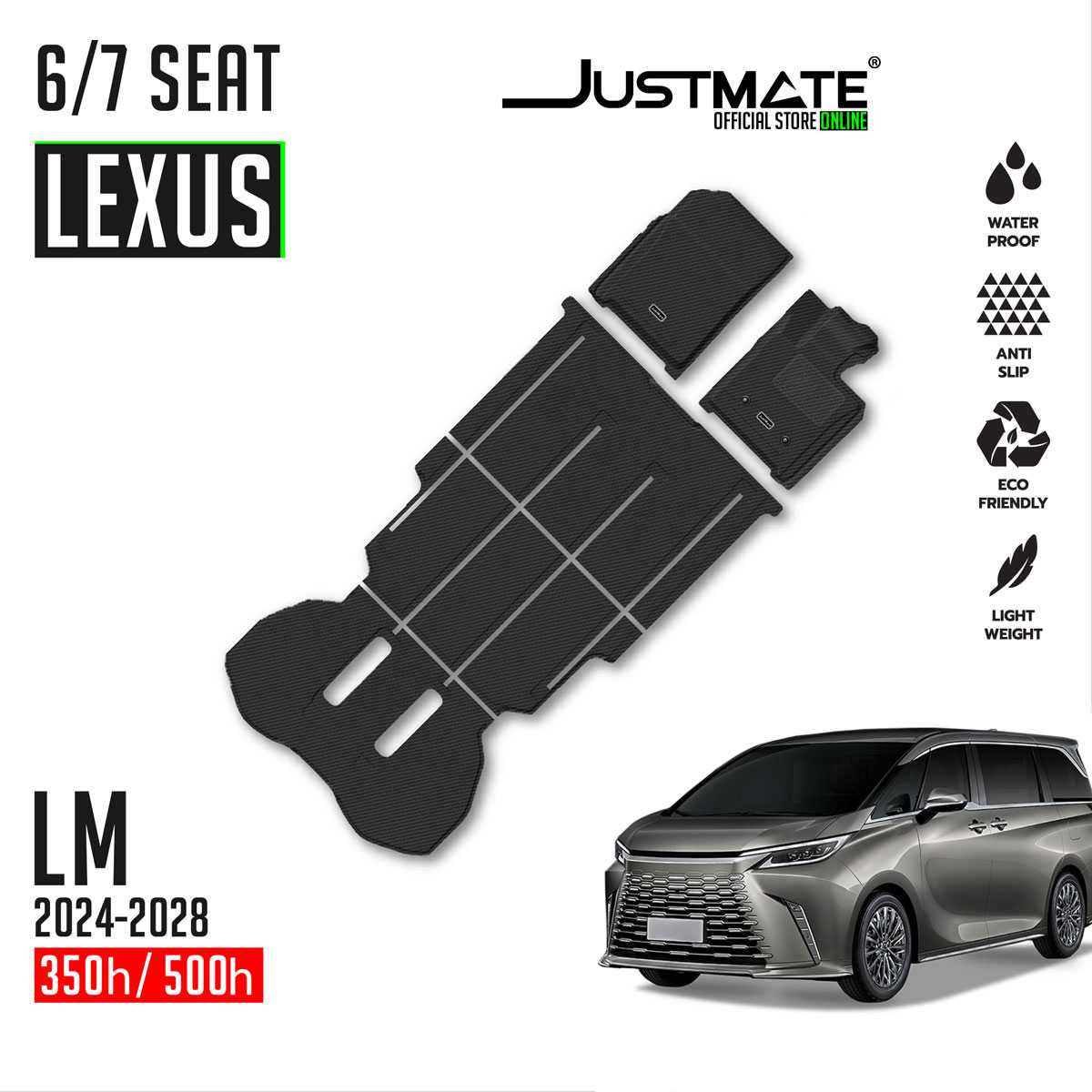 [JUSTMATE] LEXUS พรมปูพื้นรถยนต์ LM 2024 - 2028