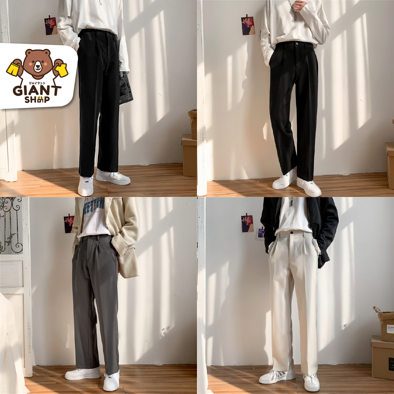 GIANTSHOP กางเกงขายาว ผู้ชาย เรียบง่ายสไตล์เกาหลี 3 สี (D-405)