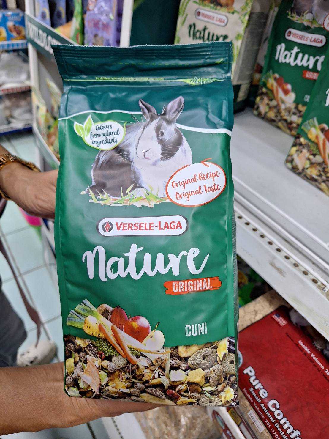 Versele-Laga Cuni Nature Original อาหารกระต่าย คูนิเนเจอร์​ สูตร ออริจินอล 750กรัม.
