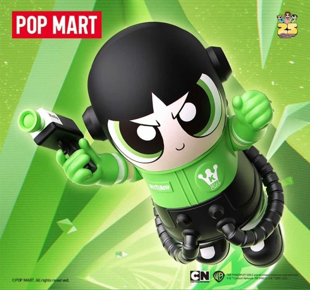 Mega Space Molly 400% + 100% The Powerpuff Girls Buttercup (TC)