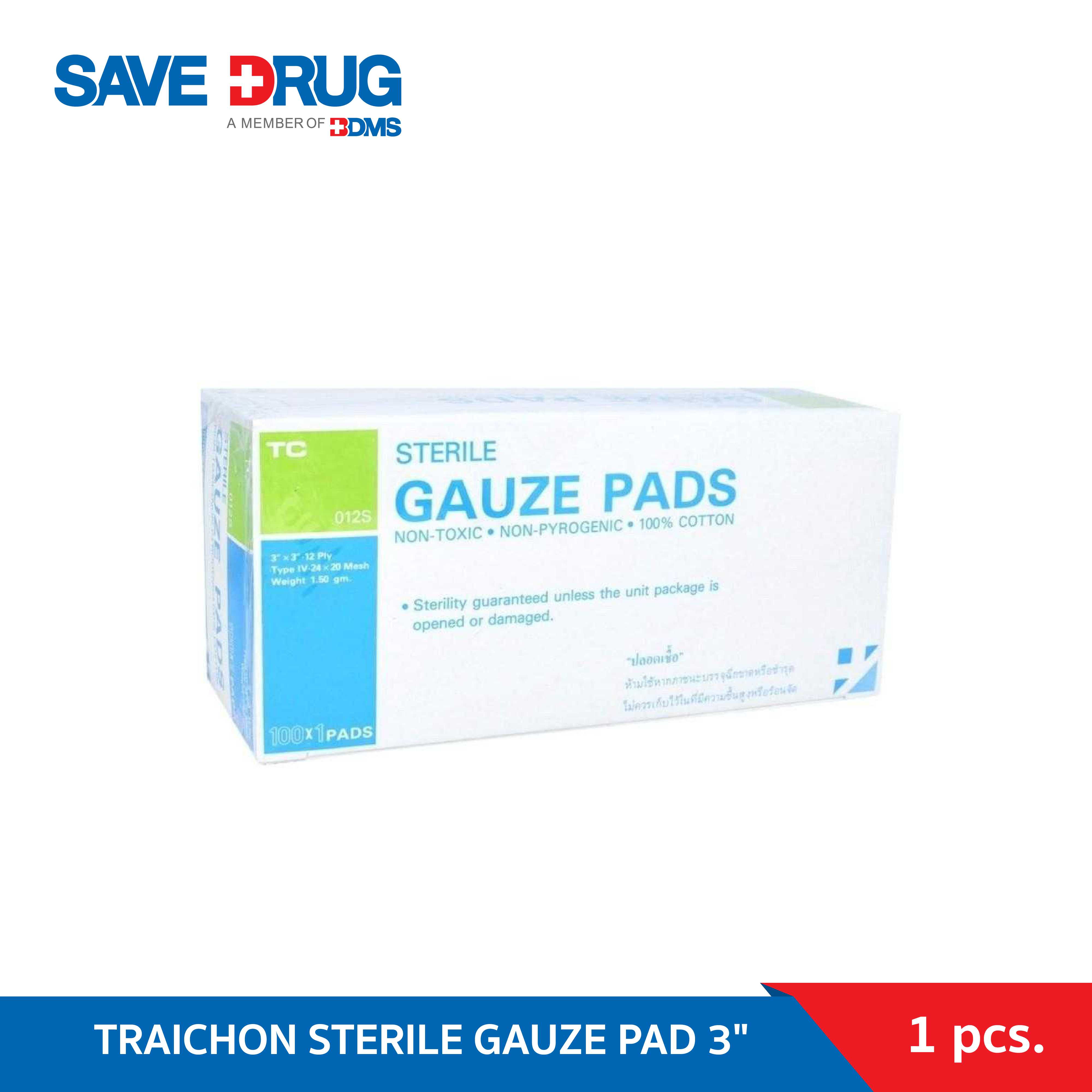 TRAICHON STERILE GAUZE PAD ผ้าก๊อซแบบแผ่นฆ่าเชื้อ ขนาด 3 นิ้ว 100 แผ่น (ซองละ 1 ชิ้น)