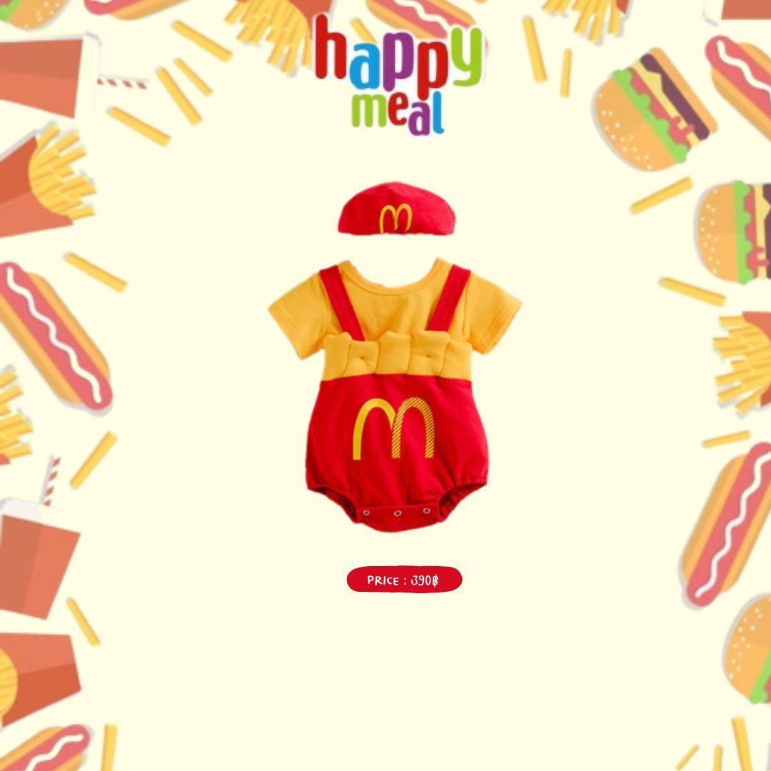 Baby McDonald
