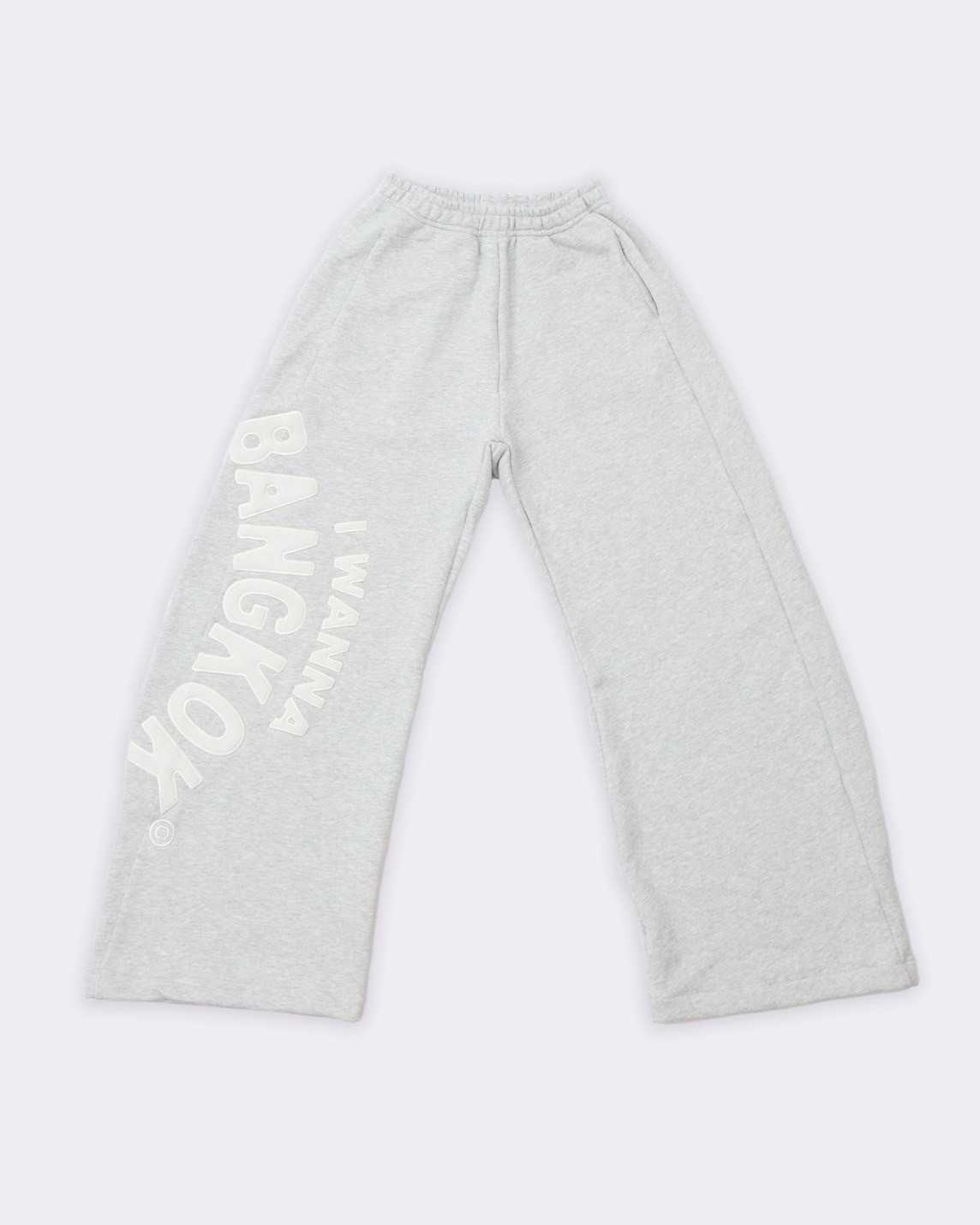 (Pre-Order) Gray P.E. Sweatpants