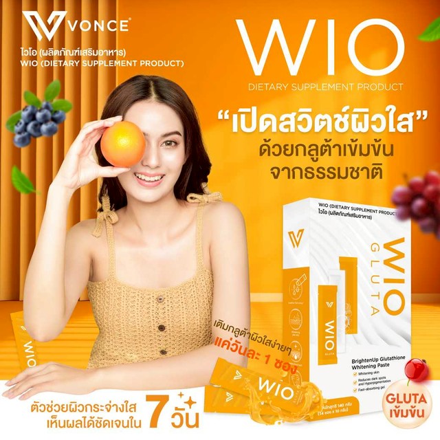 how do you know if glutathione is working L-Gluta 5 Berry Sydney Reduce Wrinkles Bright Health Skin Glutathione 30  Tablets main image 0