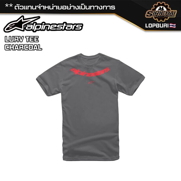 เสื้อยืด Alpinestars LURV TEE CHARCOAL ของแท้ 100%✅