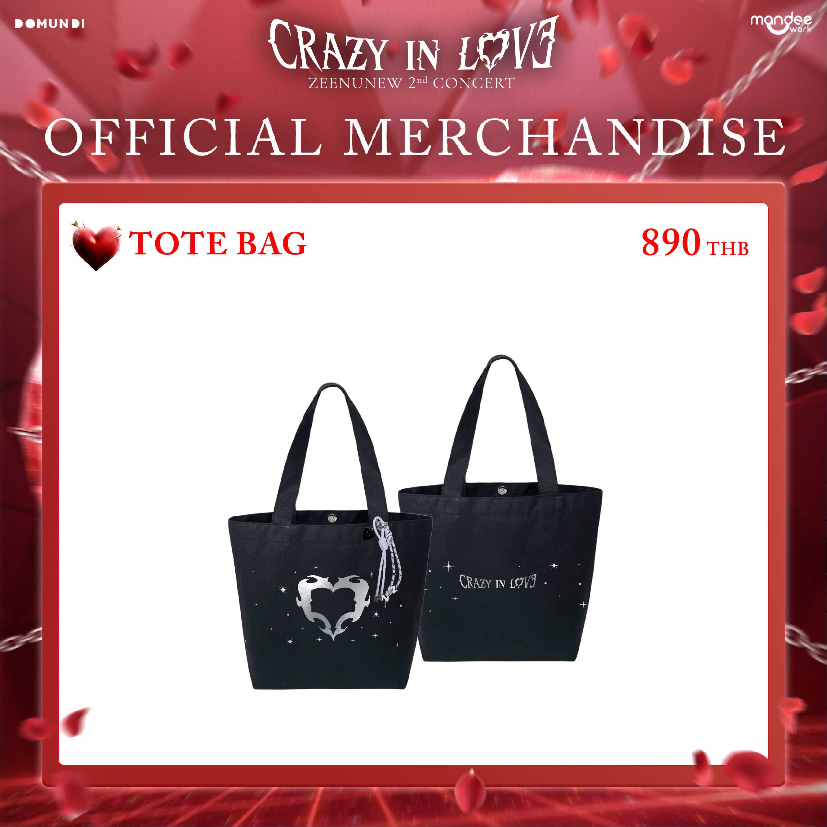 CRAZY IN LOVE OFFICIAL MERCHANDISE  |  Tote Bag