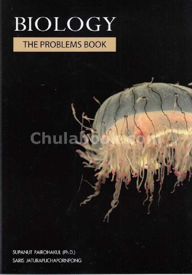 9786164741539  BIOLOGY: THE PROBLEMS BOOKS