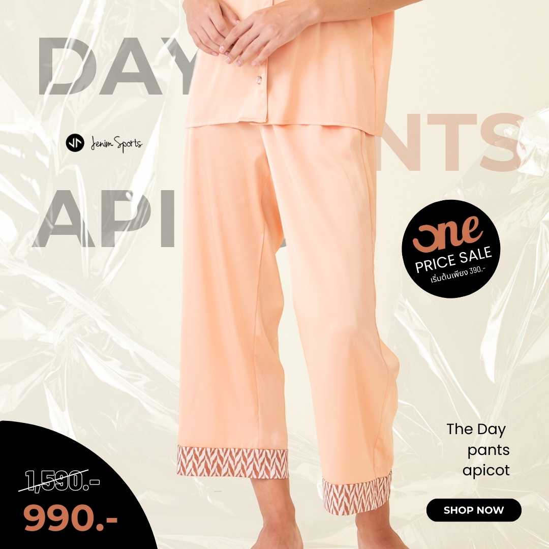 The Day Pants (Apricot)
