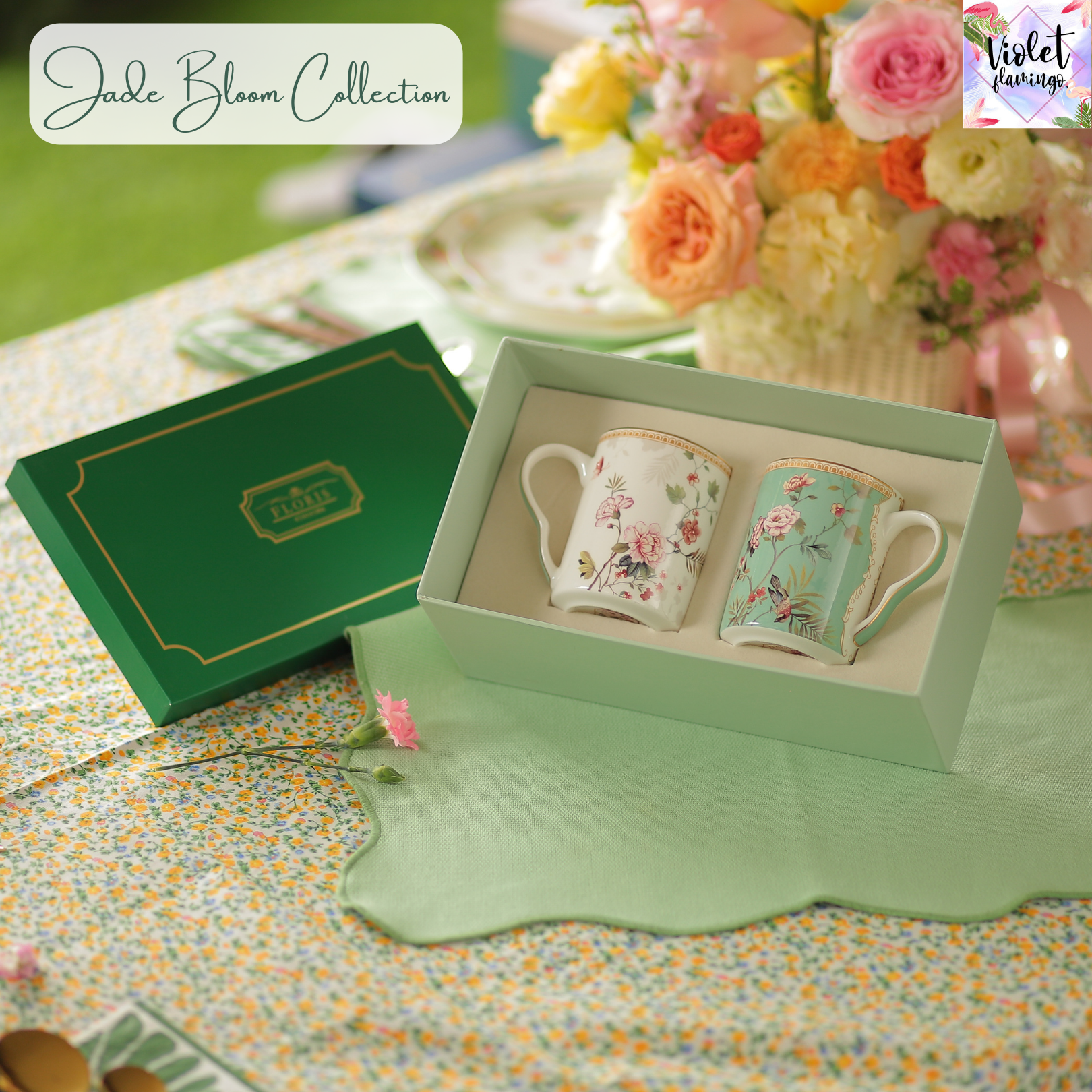Jade Bloom Mug Set (with Gift Box)