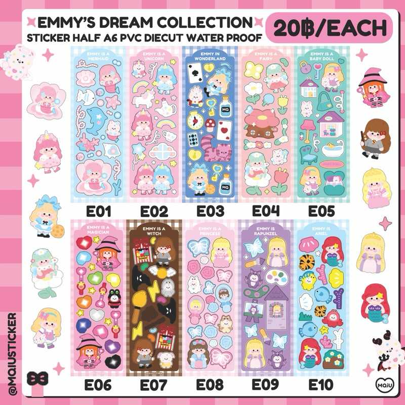Sticker half A6 PVC Emmy‘s Dream สติกเกอร์ครึ่งA6พีวีซี E01-E10➰ Mqiusticker