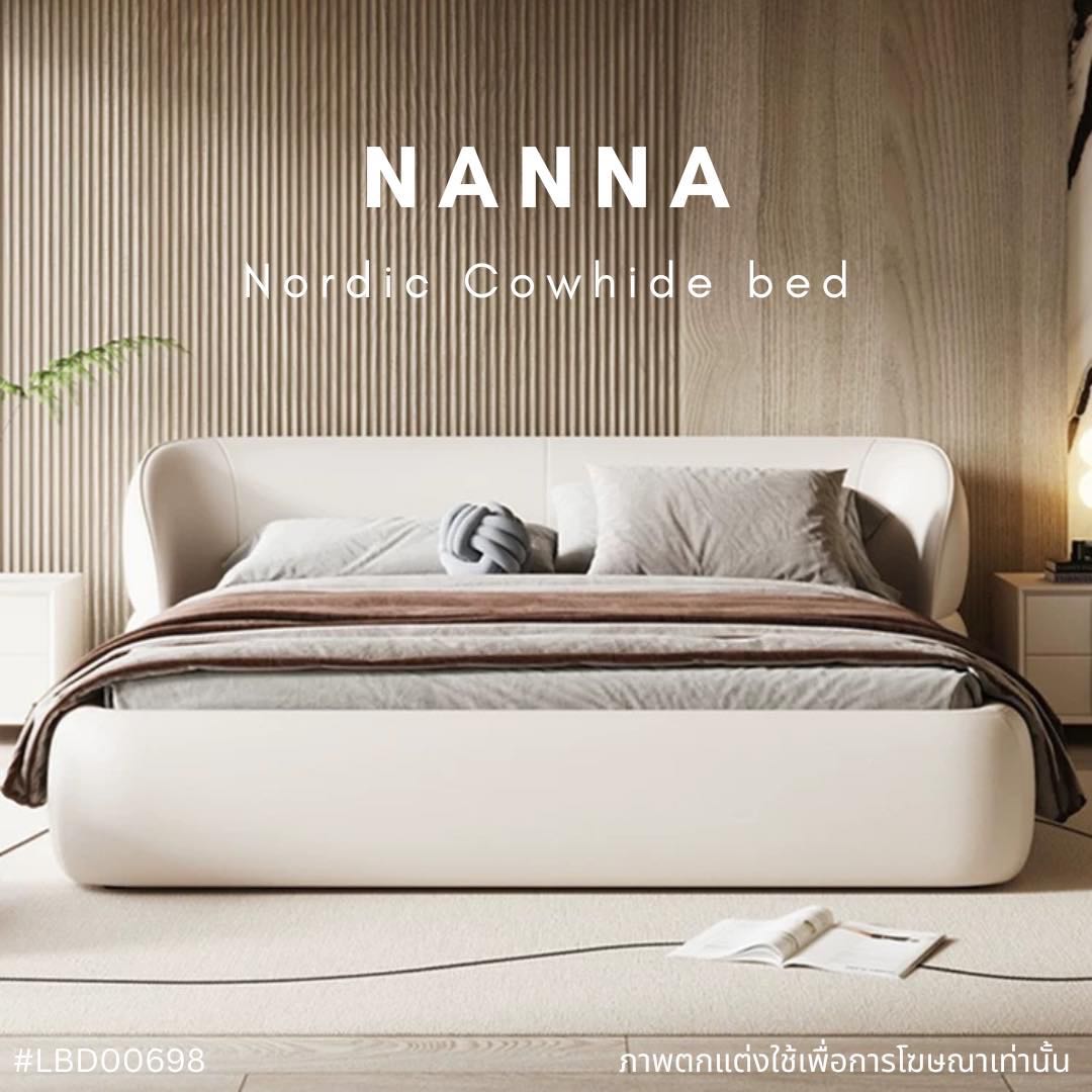 NANNA Nordic Cowhide bed