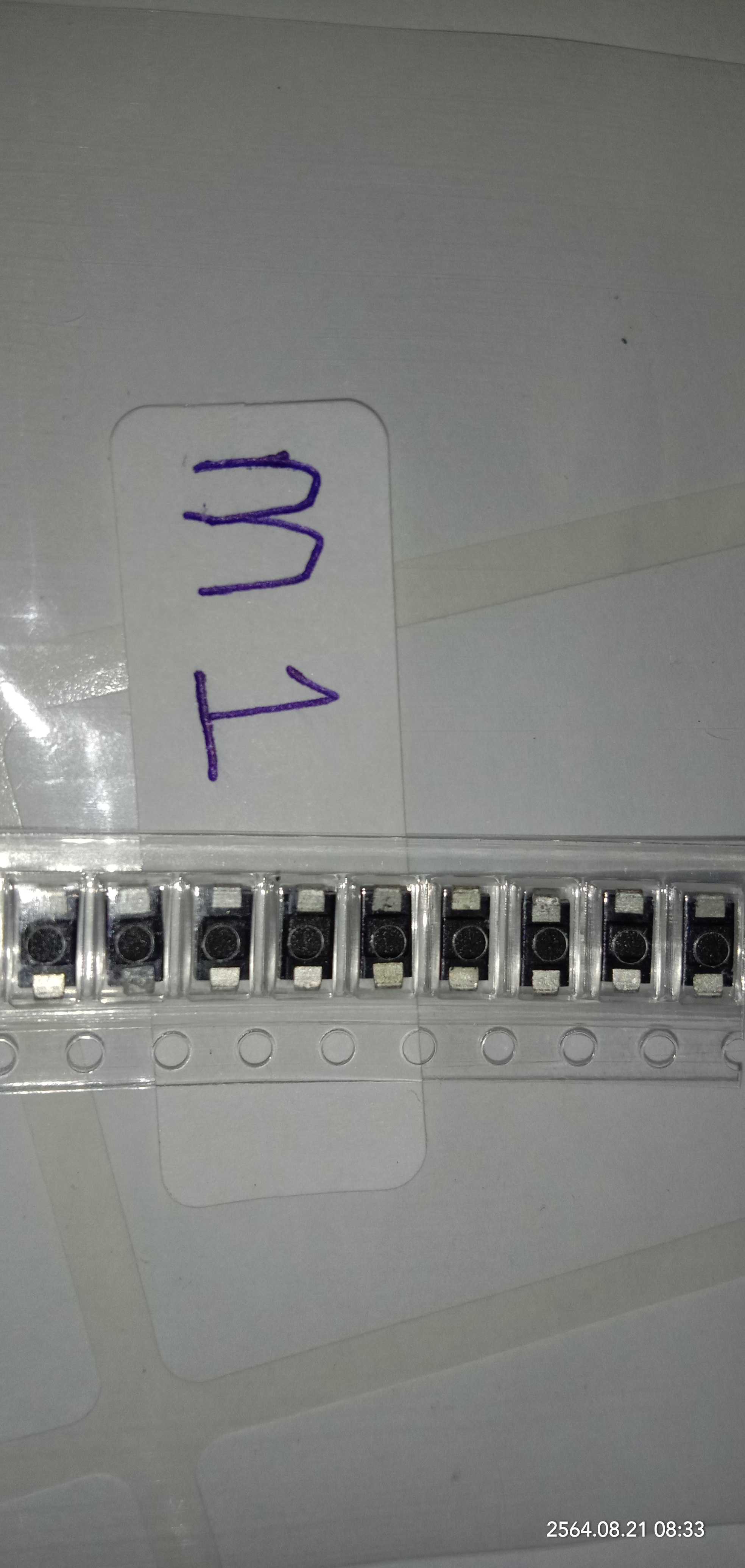 M1 SMD Diode 