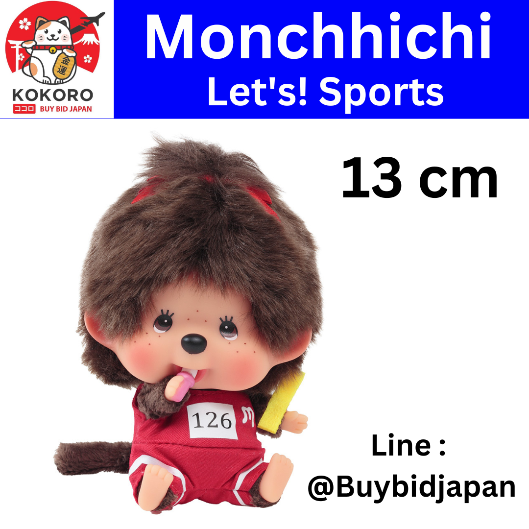 [PRE-ORDER] ตุ๊กตา ม่อนชิชิ นักกรีฑา Size 13 cm Let's Sports Monchhichi Track and Field Girls モンチッチ