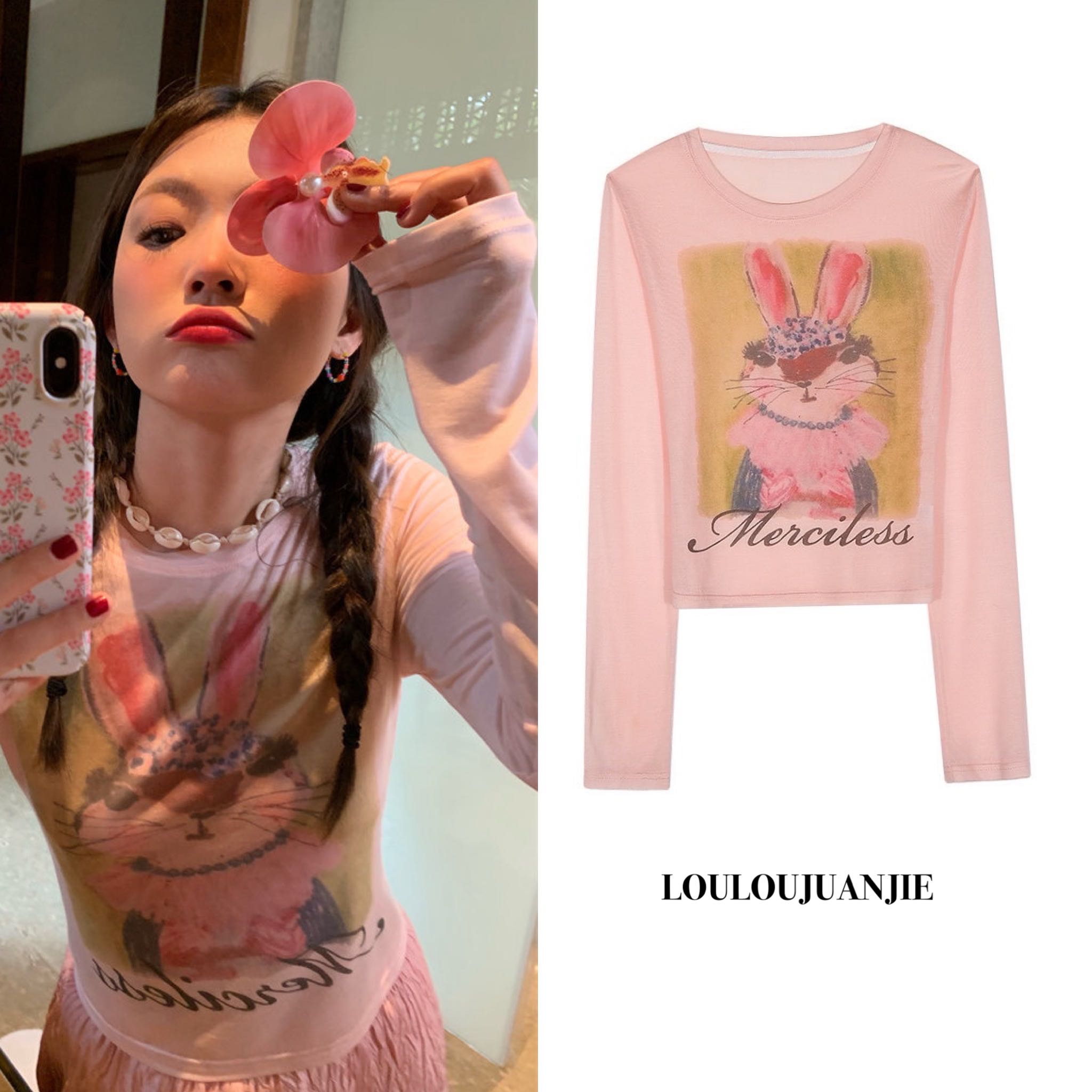สินค้าใหม่ LOULOUJUANJIE เสื้อแขนยาว (พรี 7-10 วัน)