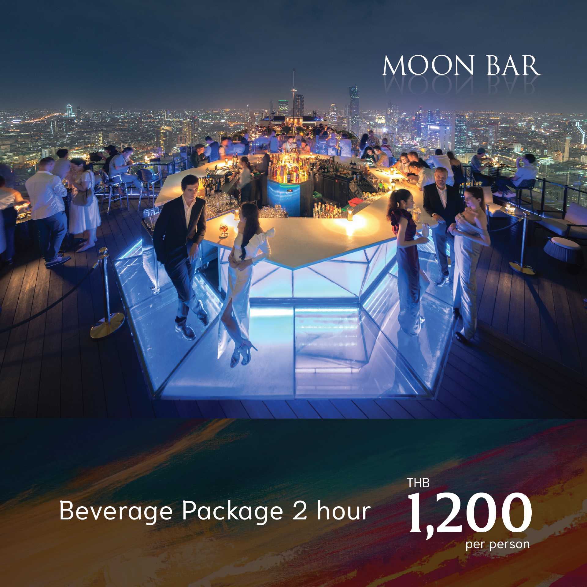 5แถม1 5.5 Moon Bar ฟรีโฟลว์ค็อกเทล 2 ชั่วโมง  พร้อมของว่าง 2 รายการ Exp. 31 MAY 2026