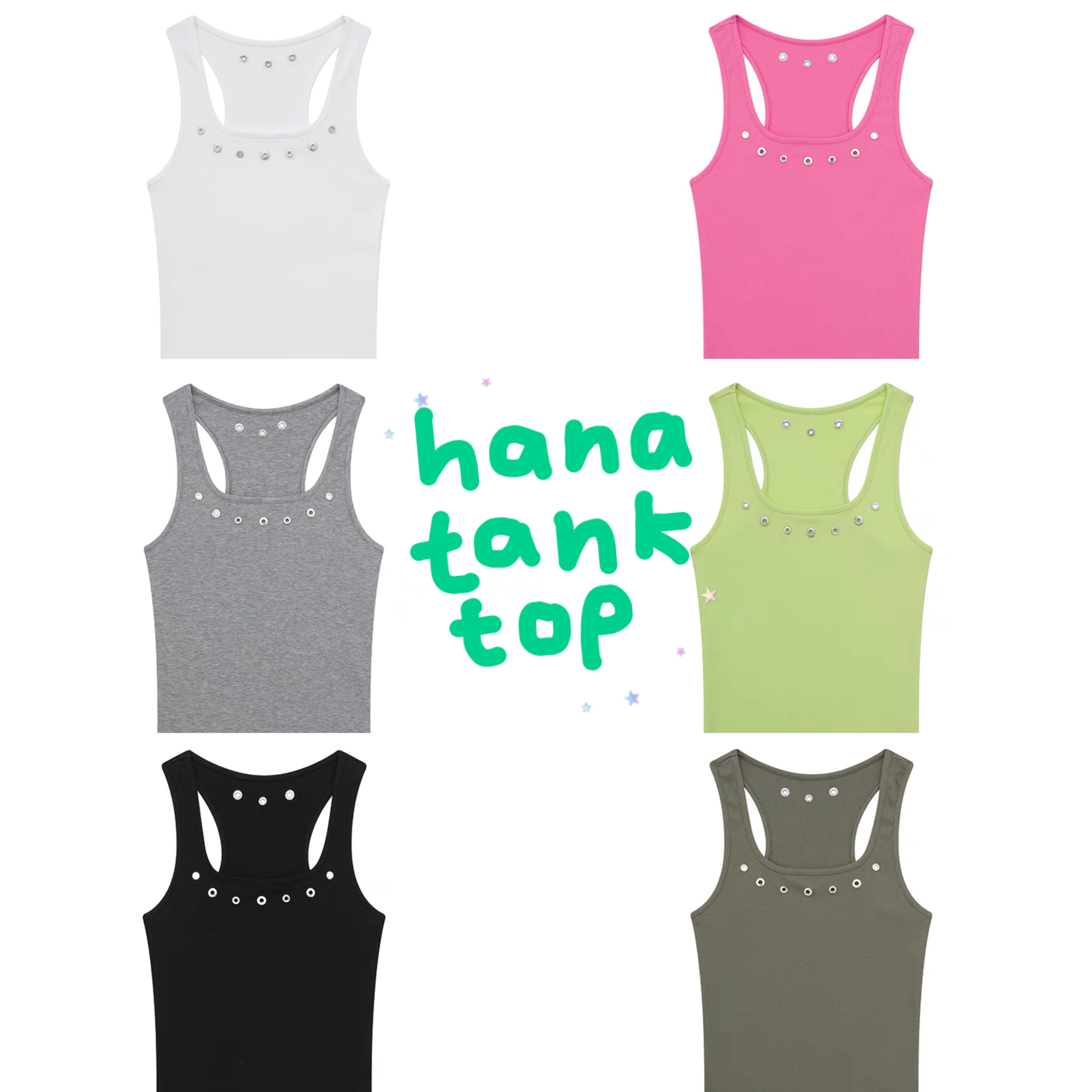 (PRE ORDER) HANA TANK TOP