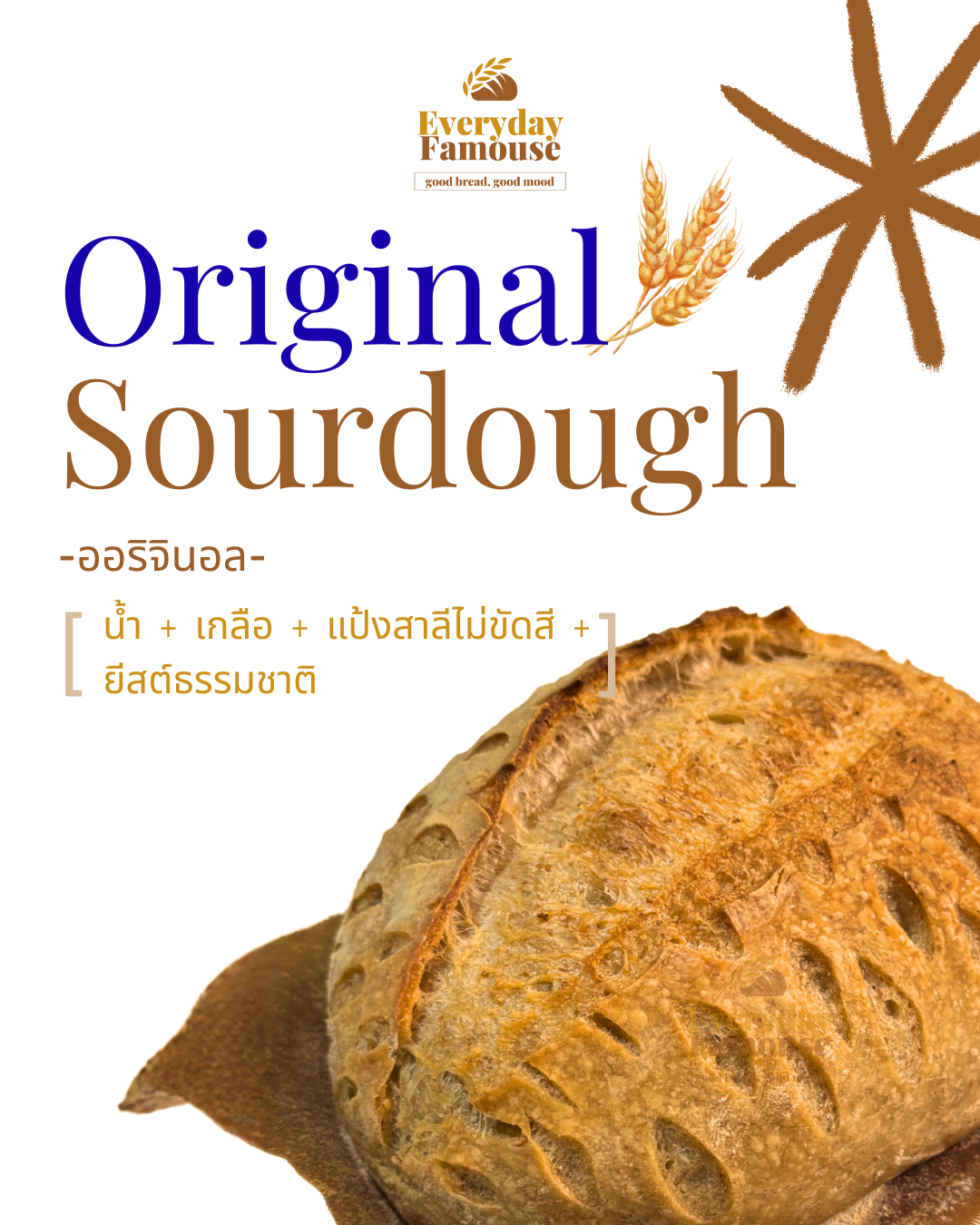 Everyday Sourdough