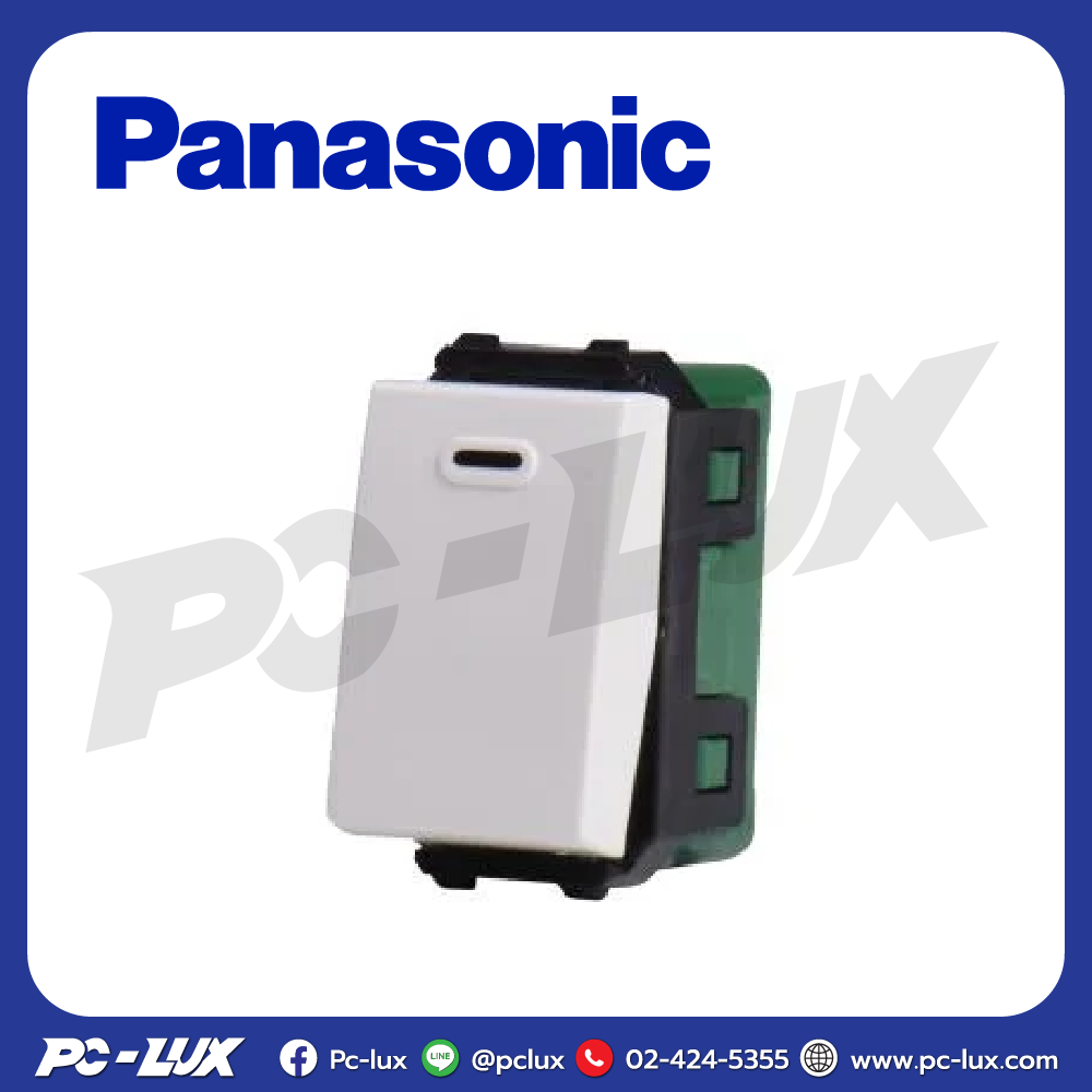 สวิตซ์ทางเดียว Wide PANASONIC รุ่น WEG5001K สีขาว