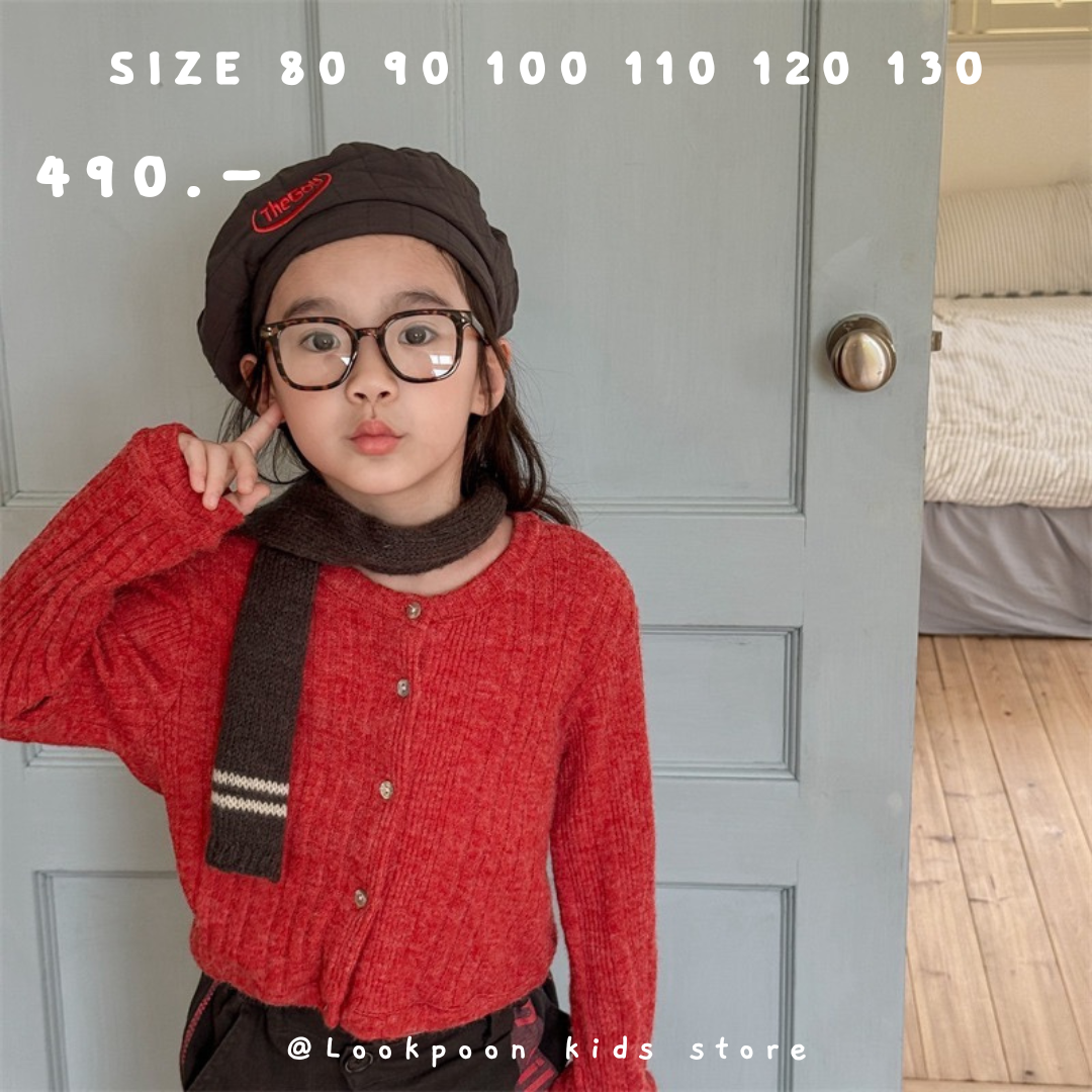 Winter❄️Cardigan คาร์ดิแกนกระดุมหน้า