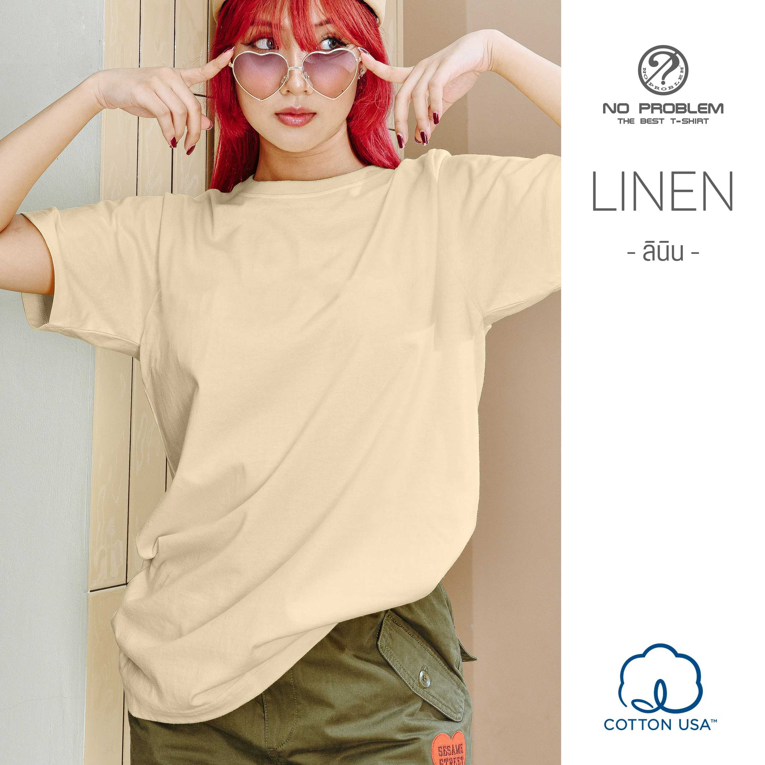 เสื้อยืดคอกลม สีลินิน No problem - Basic Tee NO.0020 Cotton100% Easy Tone