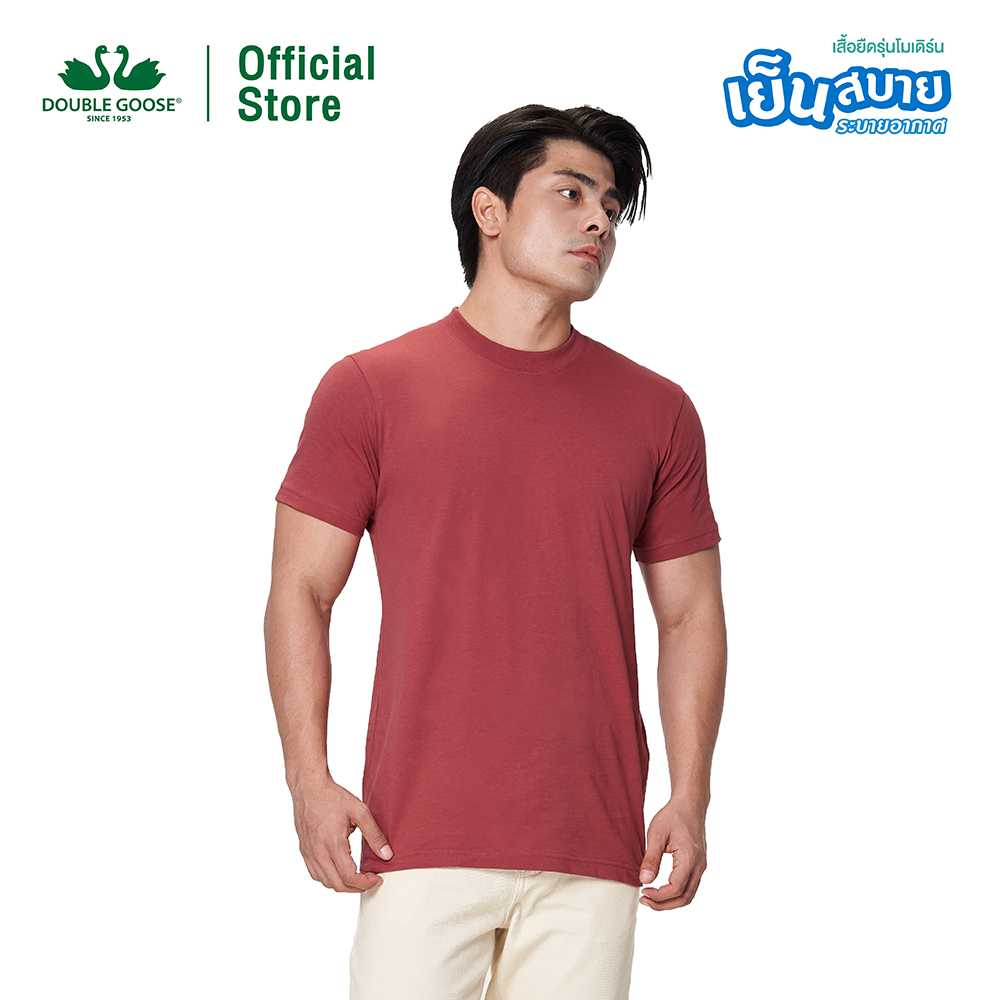 ห่านคู่ เสื้อคอกลม 5 สี รุ่น New Modern ทรง Relax fit