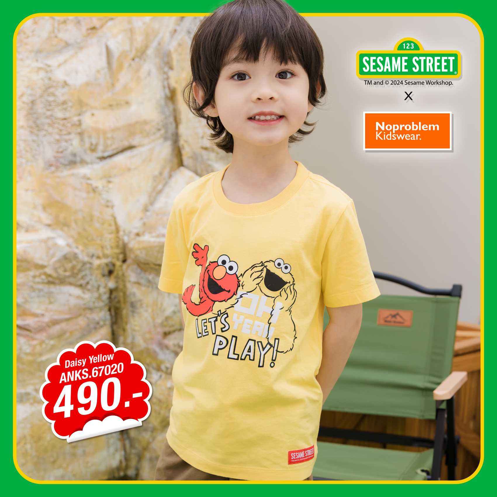 เสื้อยืดคอกลมเด็ก ใส่ได้ทั้งเด็กชายเด็กหญิง ANKS.67020 - STREET PRINTED T- SHIRT